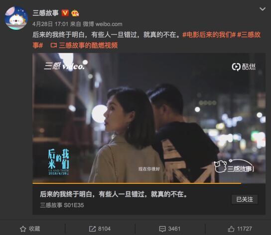 日本阿vs直播视频免费？别急着点开，先看看这些门道