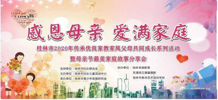 周雅琴给父母餐馆帮忙，传承与成长的故事