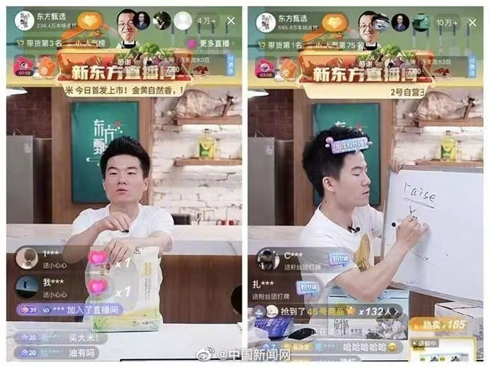 台北VS印度直播视频回放，一个程序员熬夜看完后写的真实笔记
