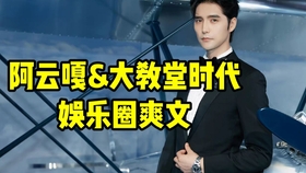 篮球魔术师约翰逊，艾滋病幸存者