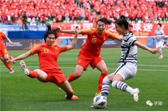 男足vs北京女足直播视频，一场跨性别对决背后的技战术与真实看点