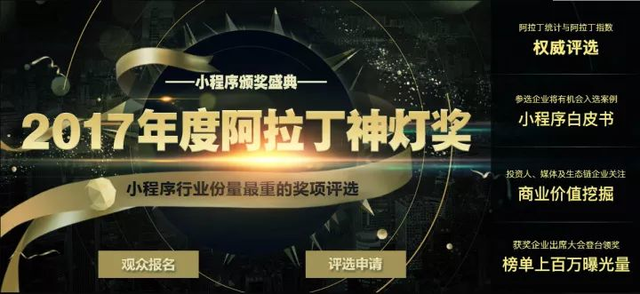 用Golang写一篇梅州vs揭阳夜景视频直播的技术观察笔记