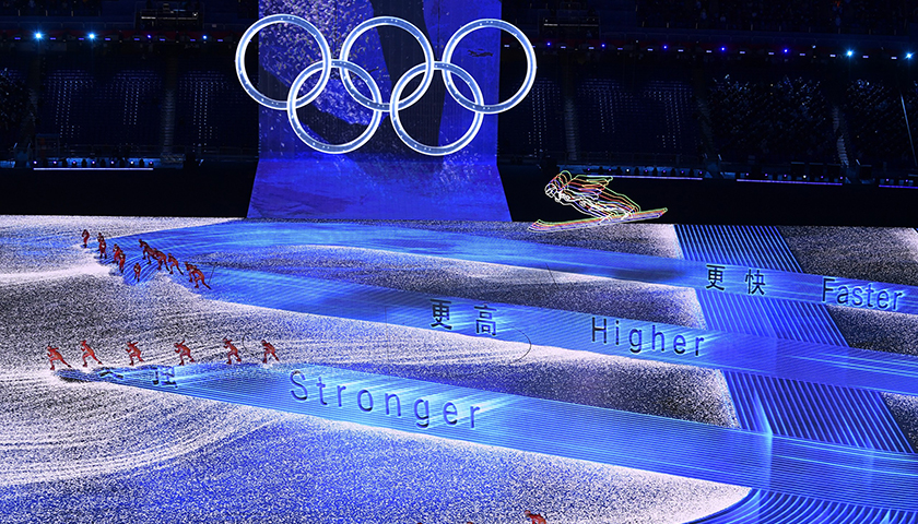 北京冬奥会开幕式日期揭秘，历史与现代的交汇