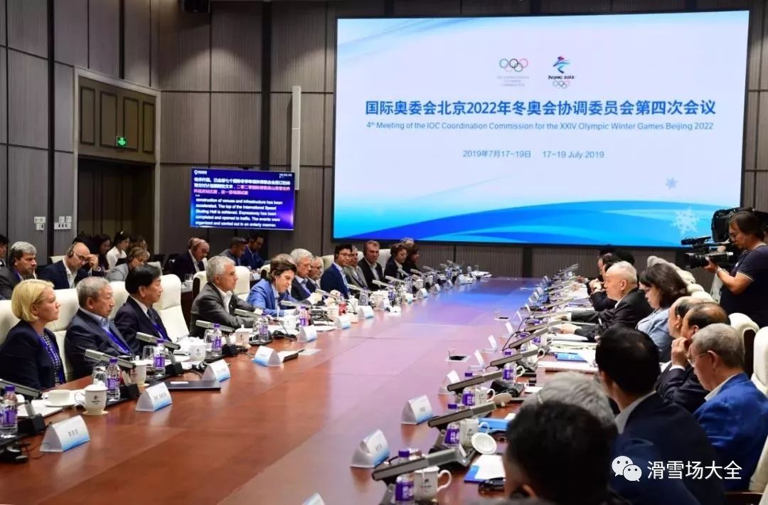 国际奥林匹克委员会在哪里