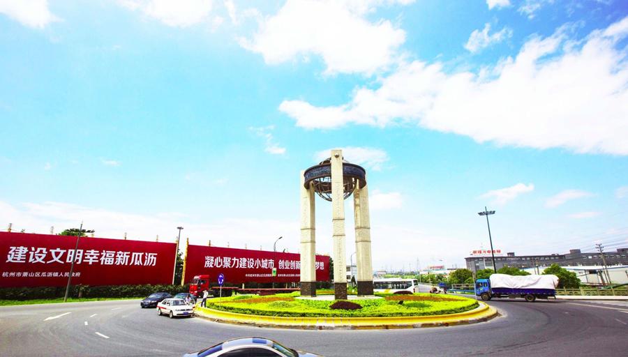 从河南到浙江，一场机场直播背后的中国速度与生活温度