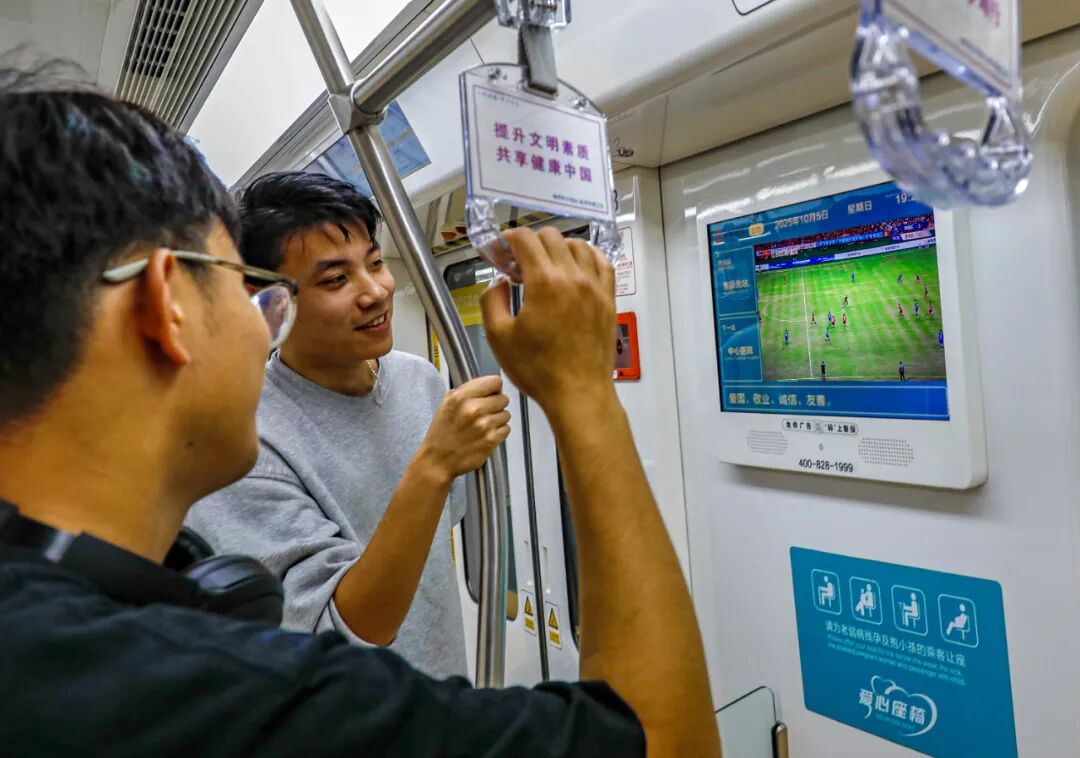 汽车 vs 地铁比赛直播视频，一场城市通勤的终极对决
