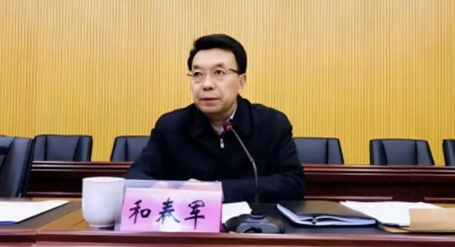 唐山市委宣传部部长李丽被查，反腐风暴下的政治生态净化