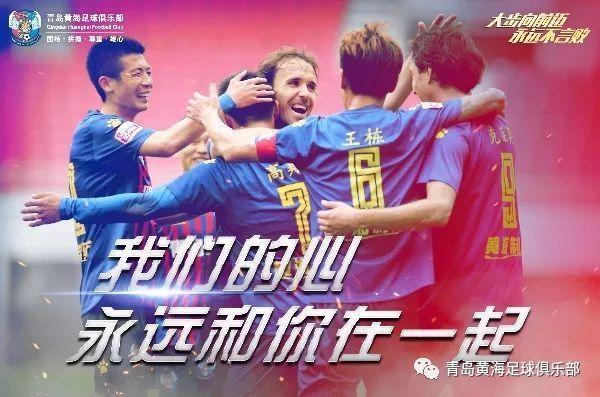 梅州vs广州球票直播视频，一场广东德比的完整观赛指南
