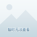 奥运会共有多少个项目