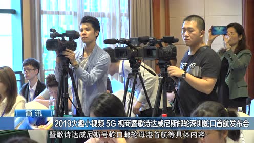 重庆vs贵州直播视频2026，两个西南网红的硬核对决，谁更懂生活？