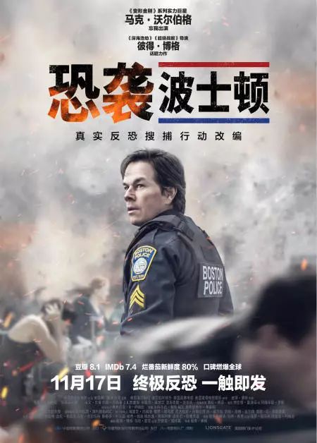 火箭vs哈利先生视频直播,一场你不想错过的硬核对决 火箭vs哈利先生视频直播,一场你不想错过的硬核对决