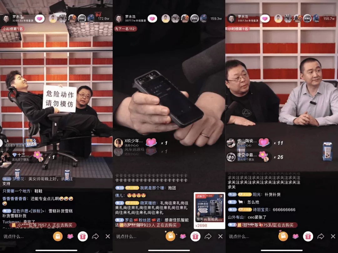 恒大vs安逸视频直播，为什么我劝你别只看个热闹